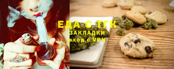 кокаин перу Алексеевка