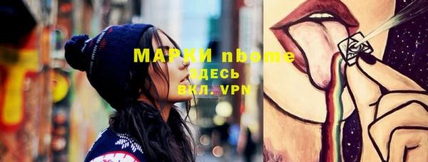 спиды Алзамай