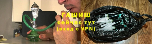 спиды Алзамай