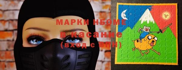 кокаин перу Алексеевка