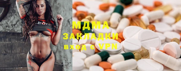 мяу мяу мука Алексин