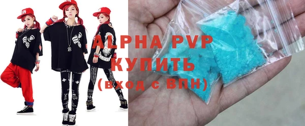 MDMA Кинешма
