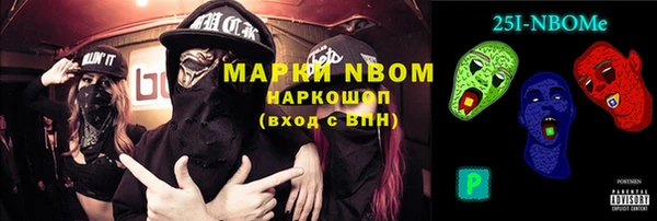 спиды Алзамай