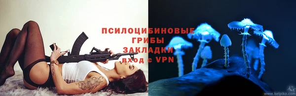 кокаин перу Алексеевка