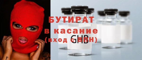 мяу мяу мука Алексин