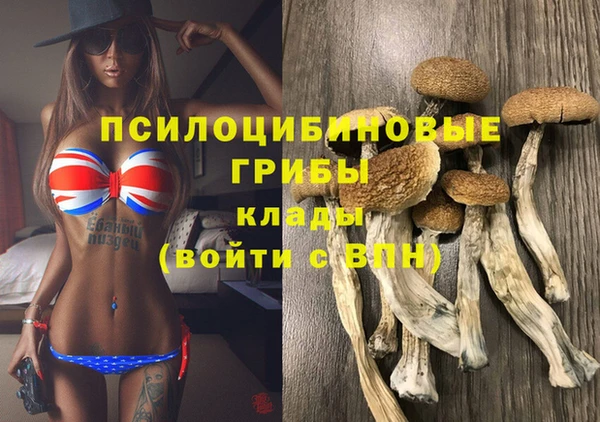 гашиш Киреевск