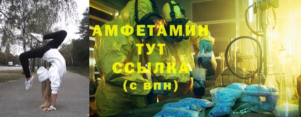 кокаин перу Алексеевка