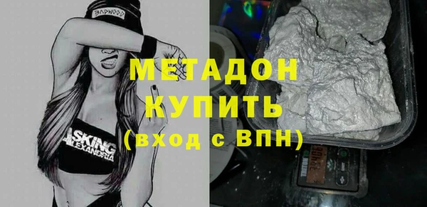 кокаин перу Алексеевка