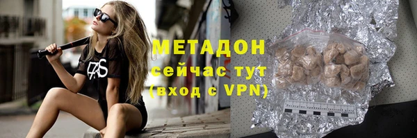 спиды Алзамай