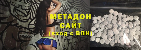 мяу мяу мука Алексин