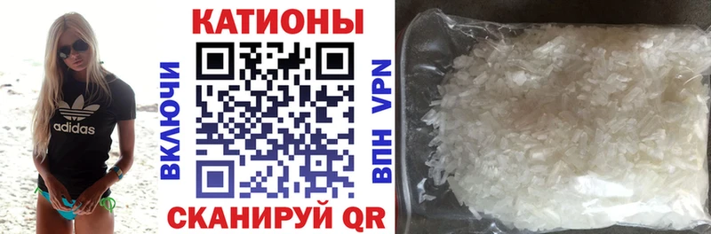 Мефедрон 4 MMC  Шатура 